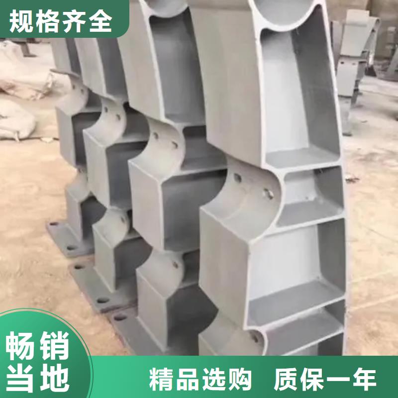 河道护栏视频-广东省珠海市荣信河道护栏可服务区域斗门|香洲|云浮|汕尾|茂名|湛江等