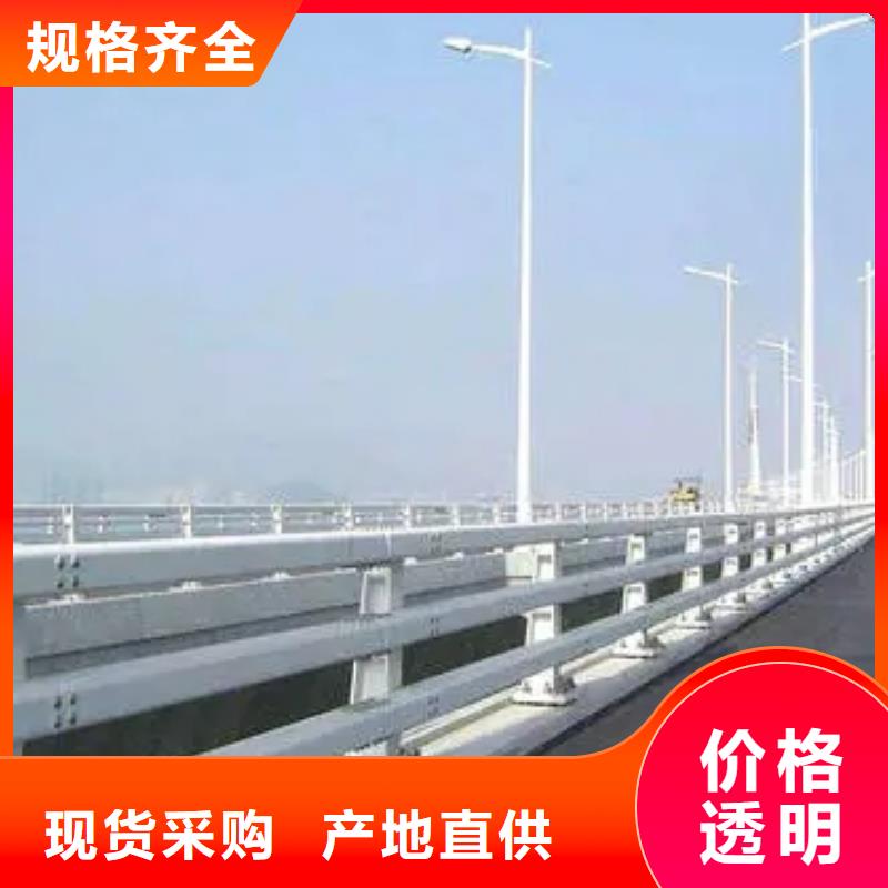 桥梁护栏【人行道栏杆】多年厂家可靠