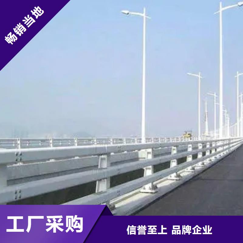 【桥梁护栏,道路隔离栏资质认证】