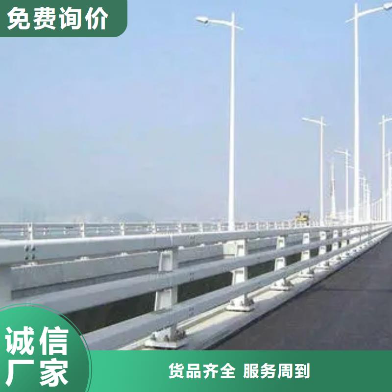 桥梁护栏灯光防撞护栏大库存无缺货危机