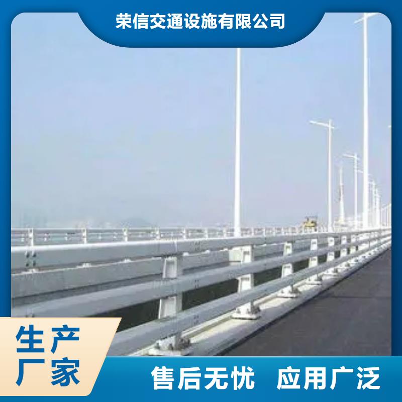 桥梁护栏灯光防撞护栏厂家货源稳定