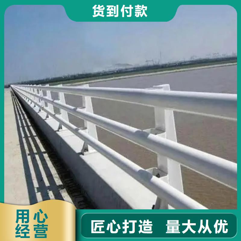 不锈钢栏杆售后完善