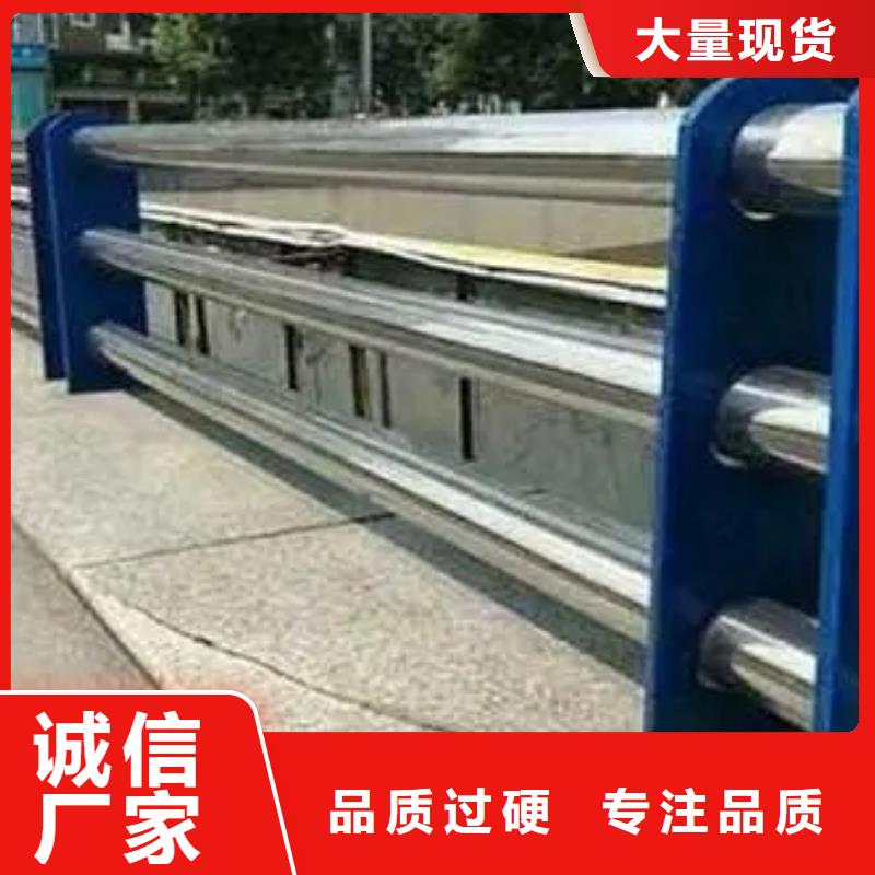 桥梁护栏-【人行道栏杆】满足多种行业需求