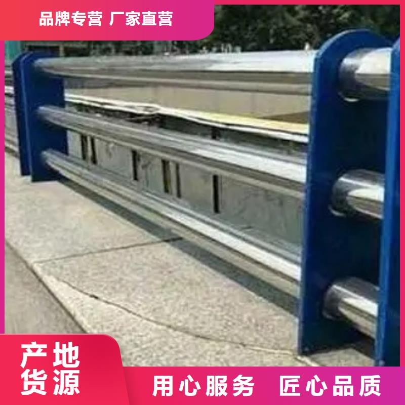 桥梁护栏,镀锌管景观护栏用心制作