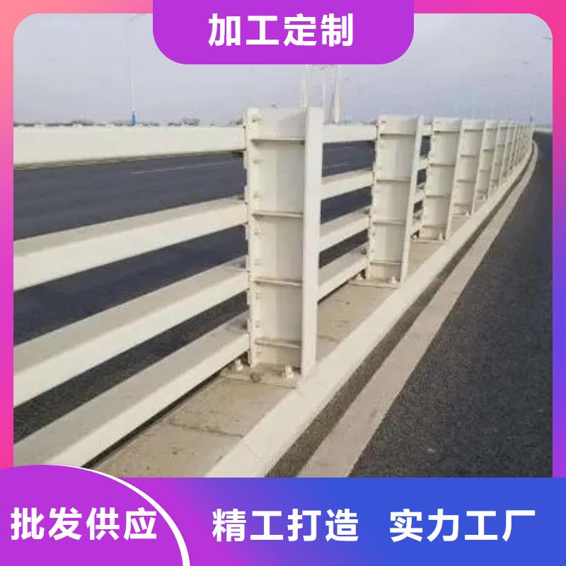 桥梁护栏,天桥护栏随到随提