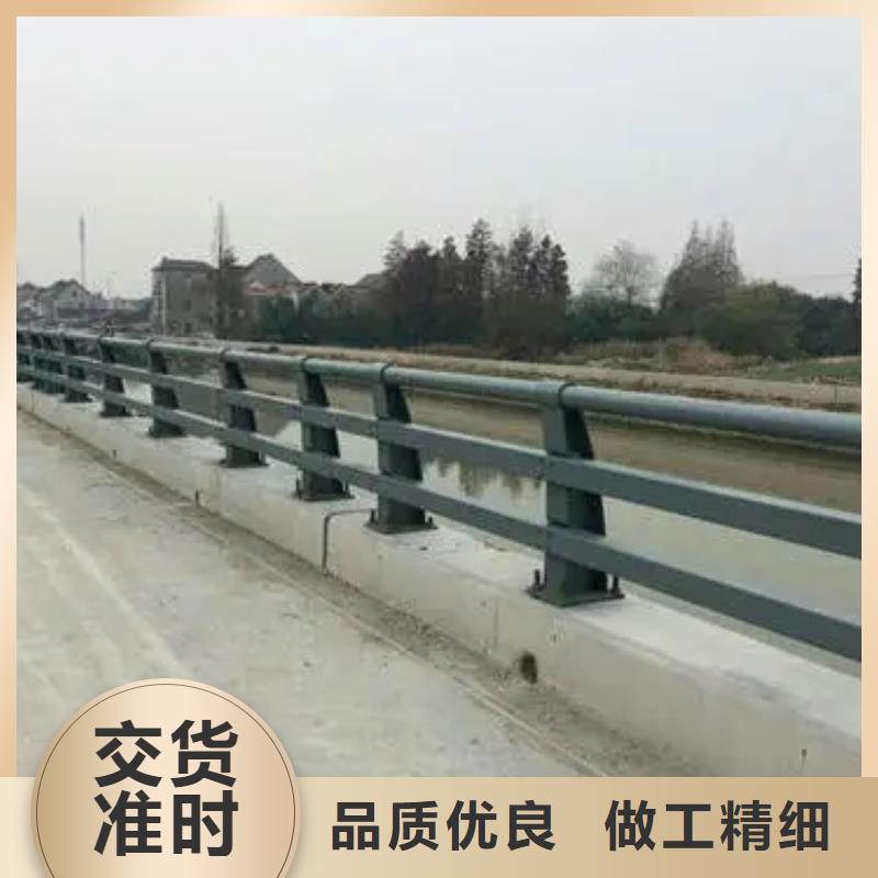 桥梁护栏 城市景观防护栏精选优质材料