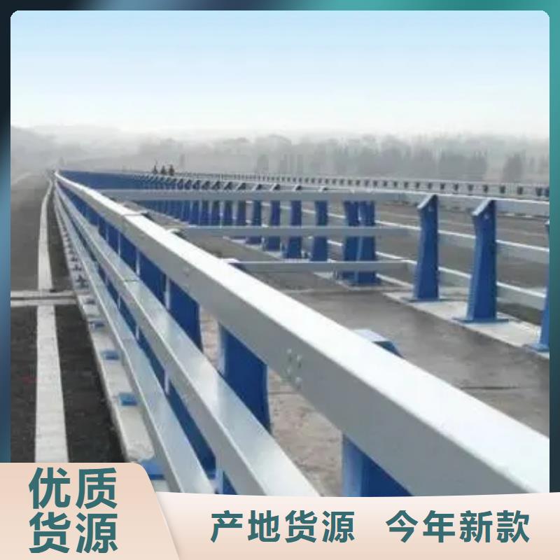 【桥梁护栏,【景观】护栏来图来样定制】