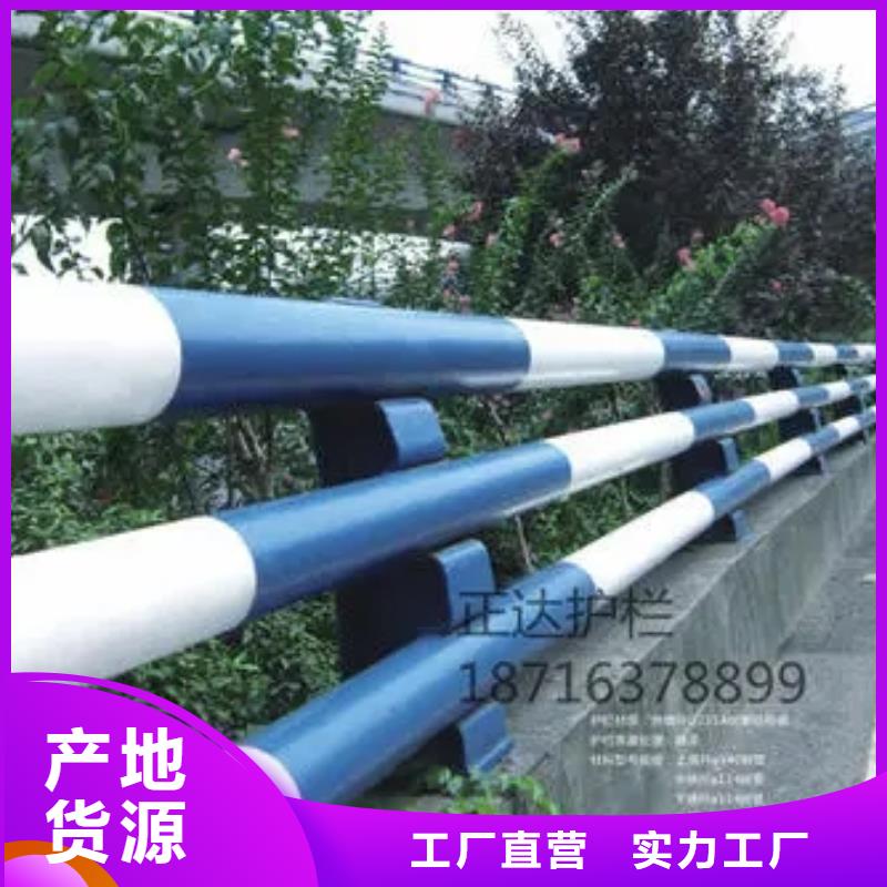 桥梁护栏价格实力老厂