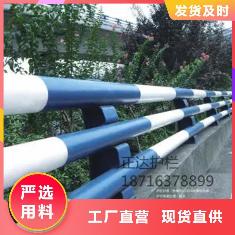 桥梁护栏 【镀锌波形护栏】拒绝差价