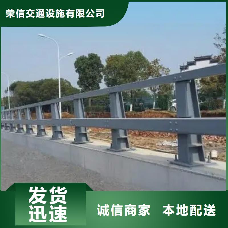 桥梁防撞护栏欢迎咨询