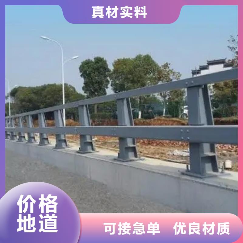 桥梁护栏【不锈钢复合管】不只是质量好