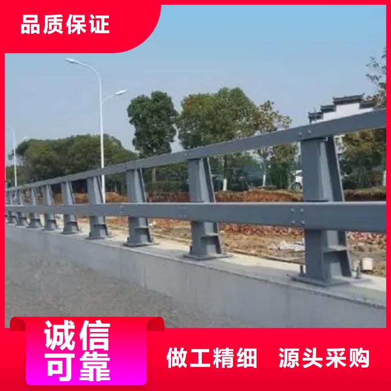桥梁护栏防撞护栏立柱售后无忧