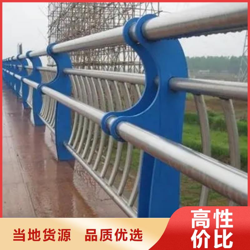 道路防撞护栏品质保障