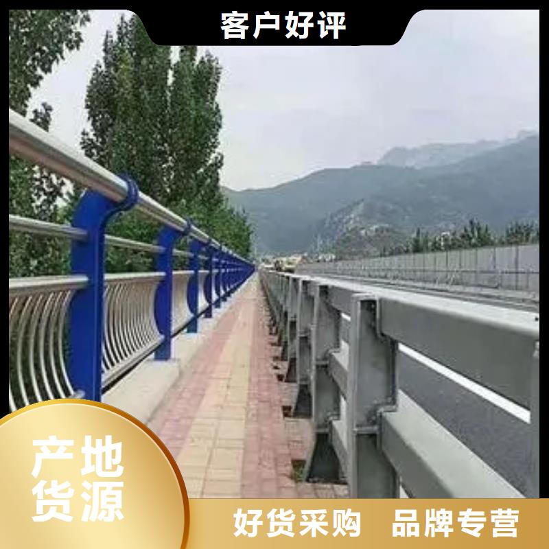 桥梁护栏_灯光防撞护栏保质保量