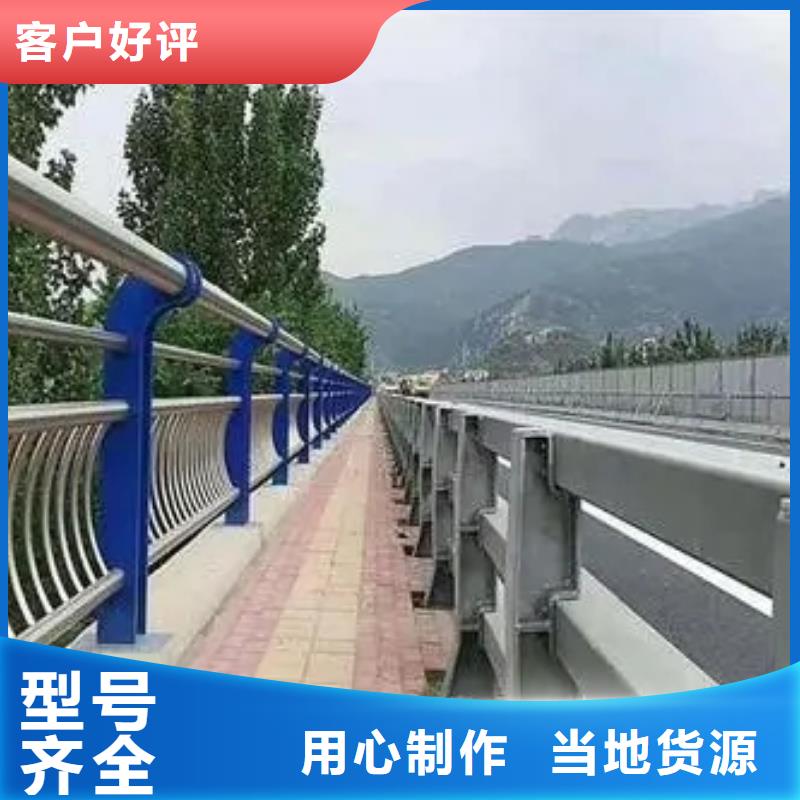 桥梁护栏_不锈钢栏杆质保一年