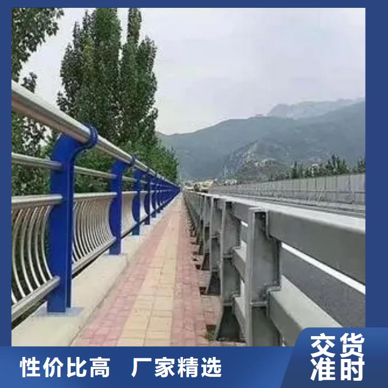 桥梁护栏灯光护栏贴心服务