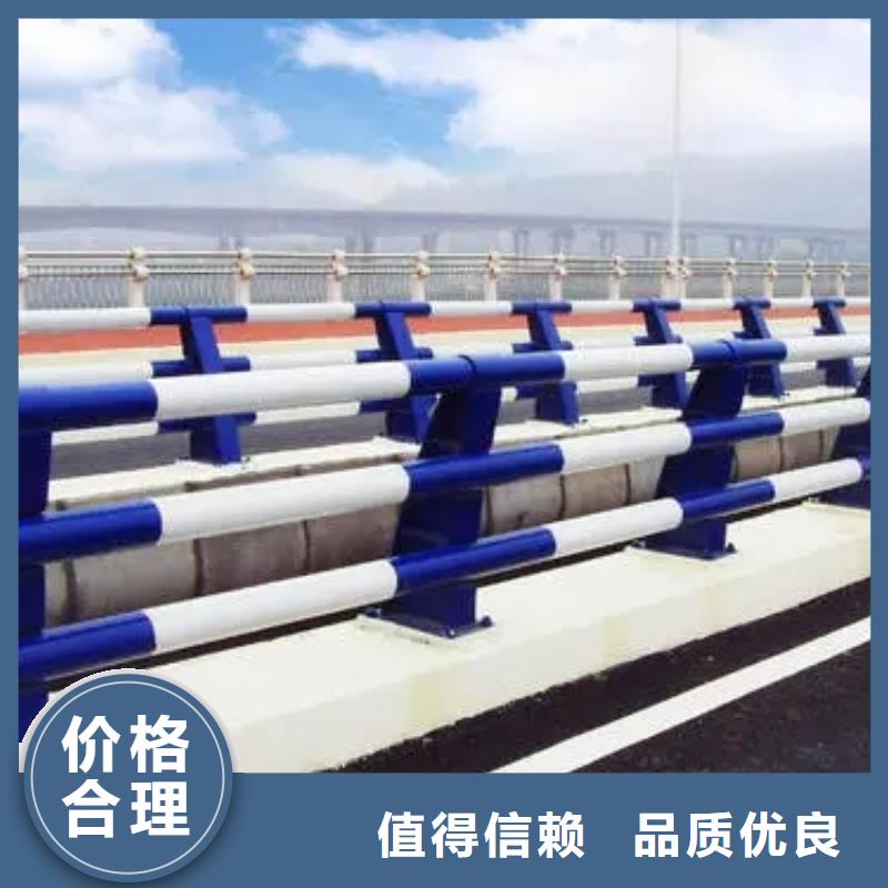【桥梁护栏,【景观】护栏来图来样定制】