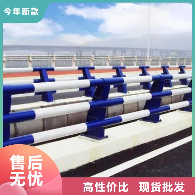 河道护栏视频-广东省珠海市荣信河道护栏可服务区域斗门|香洲|云浮|汕尾|茂名|湛江等