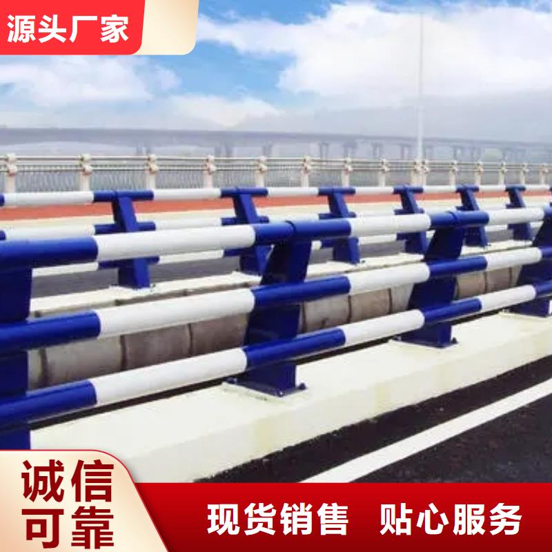 【桥梁护栏】_q235b波形护栏板优质工艺