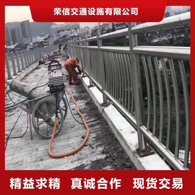 桥梁护栏 不锈钢复合管护栏质量优选