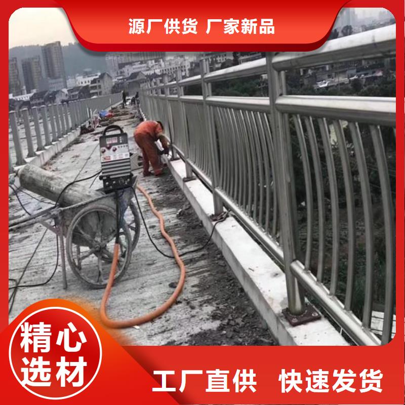 桥梁护栏【防撞护栏】可定制