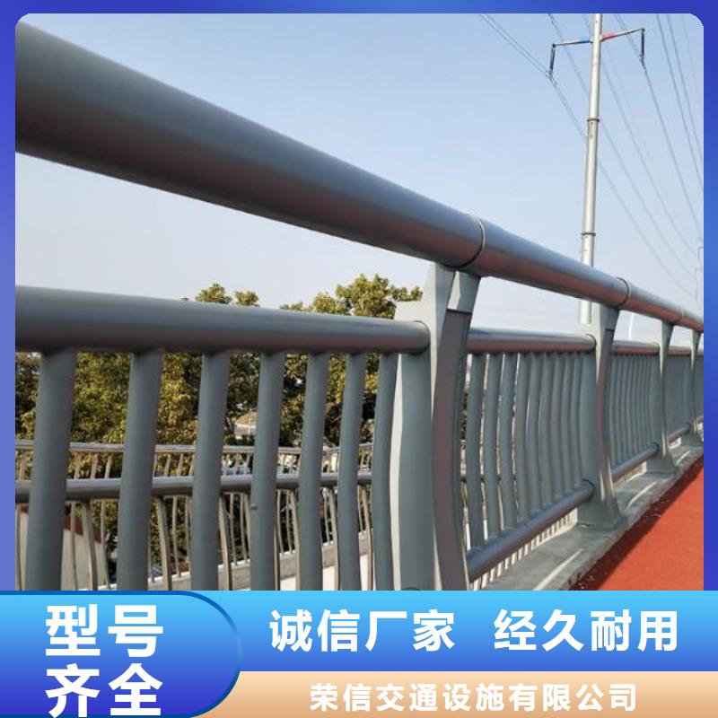 桥梁护栏灯光防撞护栏大库存无缺货危机