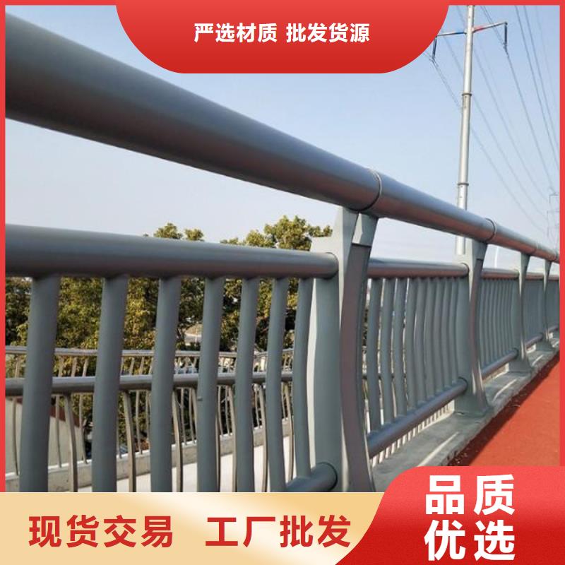 桥梁护栏桥梁景观栏杆用心制作
