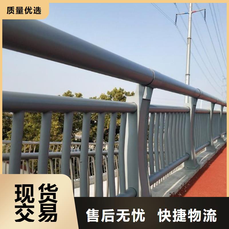 桥梁护栏,防撞护栏立柱种类丰富