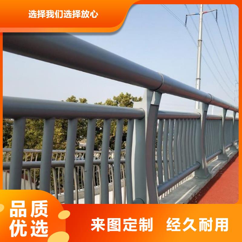【桥梁护栏】_不锈钢防撞护栏品质服务