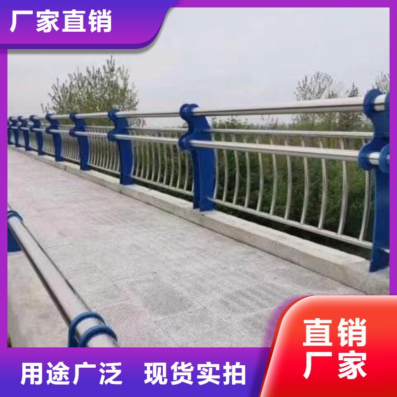 桥梁护栏【天桥护栏】工厂采购
