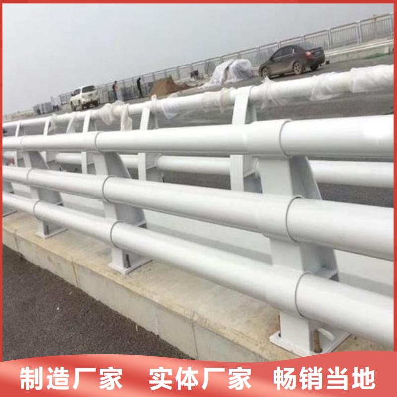 桥梁护栏-【铝合金护栏】欢迎来电询价