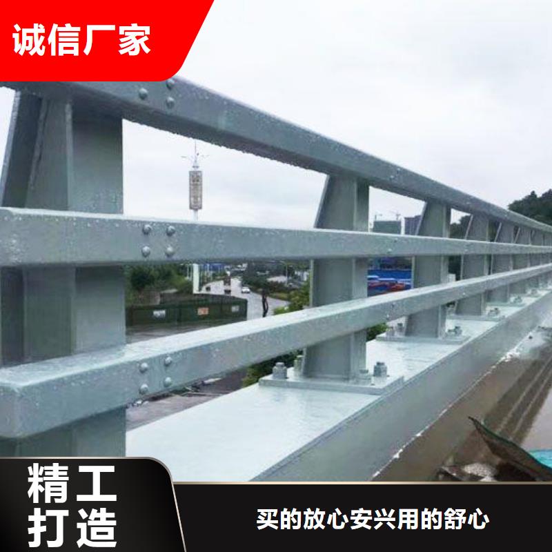 桥梁护栏交通防撞围栏精选好货