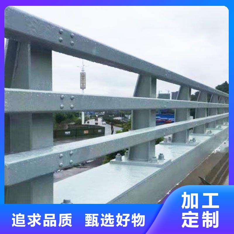 【桥梁护栏】河道护栏优质工艺