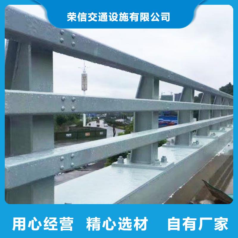 桥梁护栏厂家现货价格