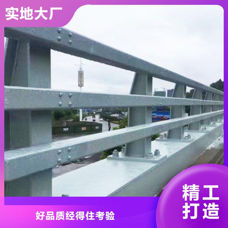 桥梁护栏施工方案实力老厂