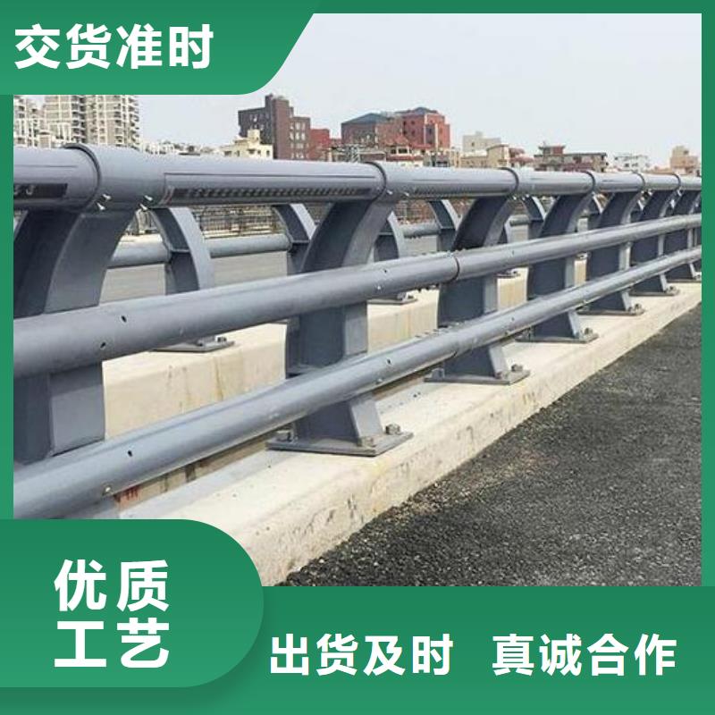 桥梁护栏不锈钢复合管护栏制造生产销售