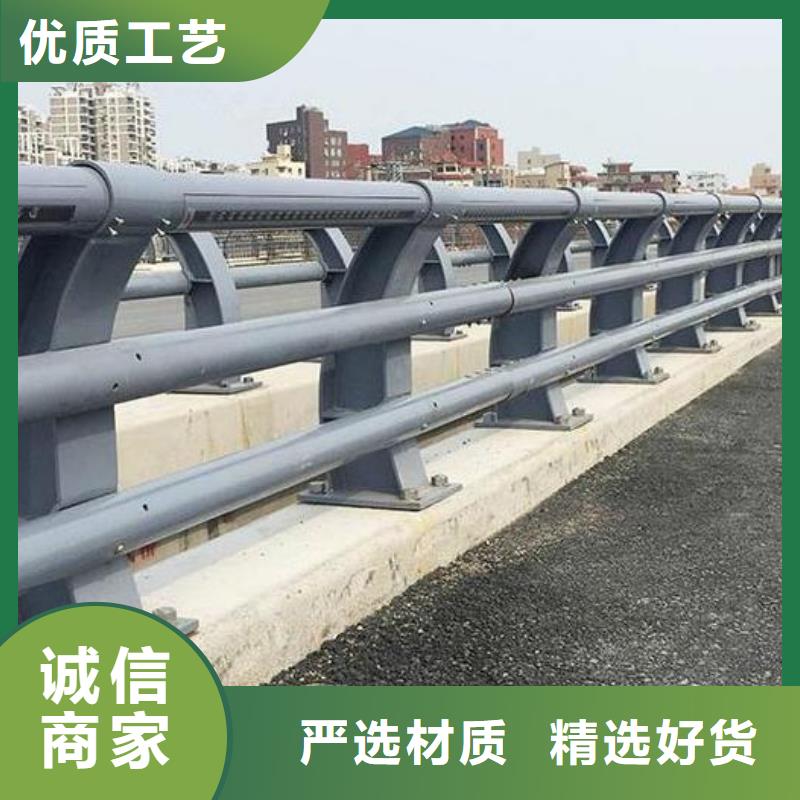 【桥梁护栏-河道护栏极速发货】