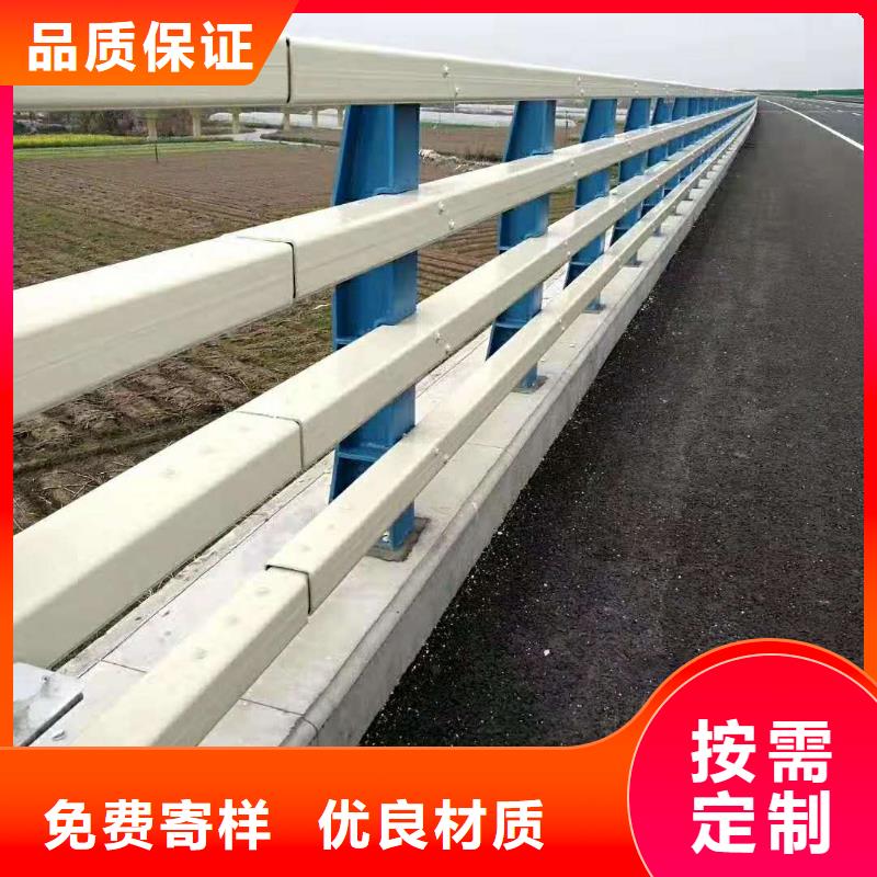 桥梁护栏不锈钢栏杆销售的是诚信