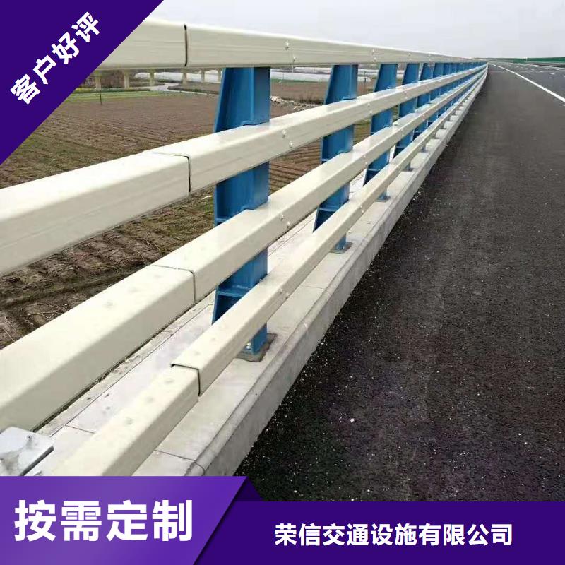 桥梁护栏_不锈钢护栏支持大批量采购