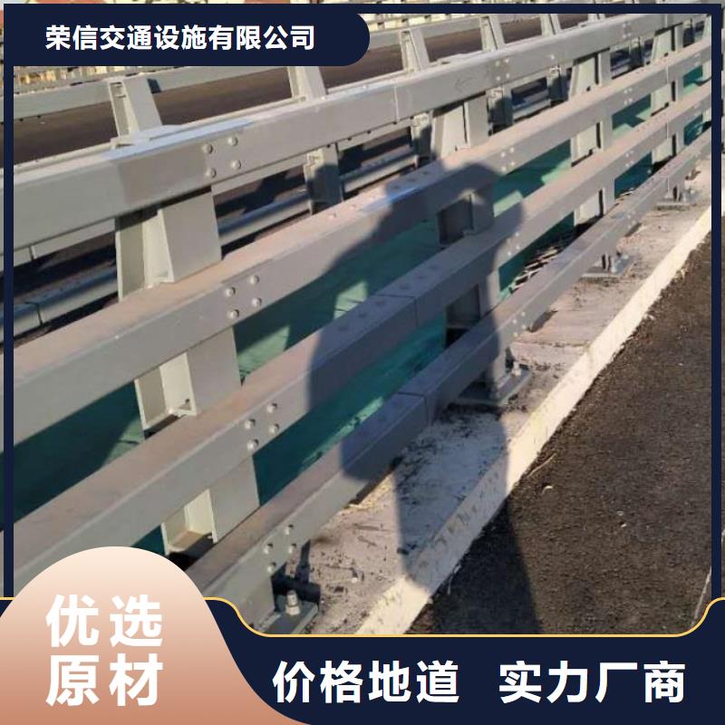桥梁护栏灯光防撞护栏厂家货源稳定