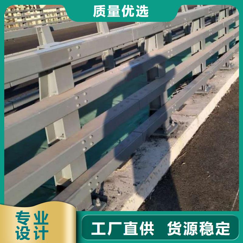 桥梁护栏不锈钢复合管栏杆贴心服务