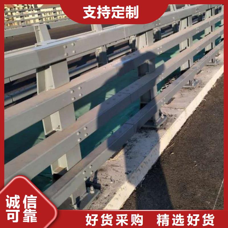 桥梁护栏【道路护栏】源厂直销