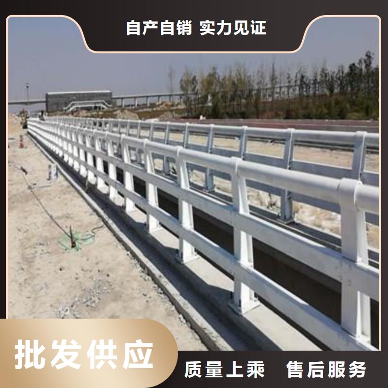 桥梁护栏【景观】护栏多行业适用