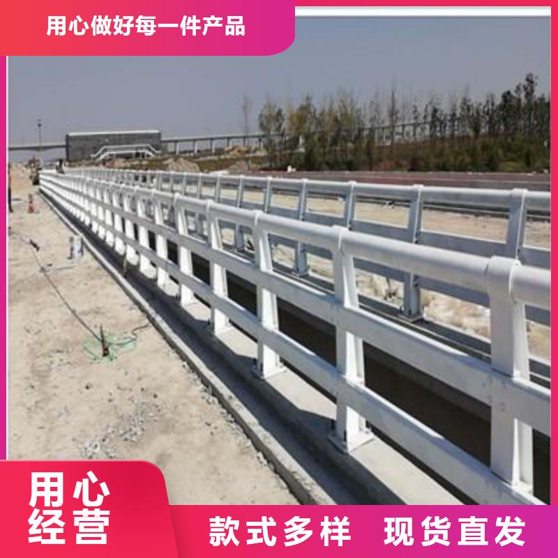 桥梁护栏【防撞护栏】可定制