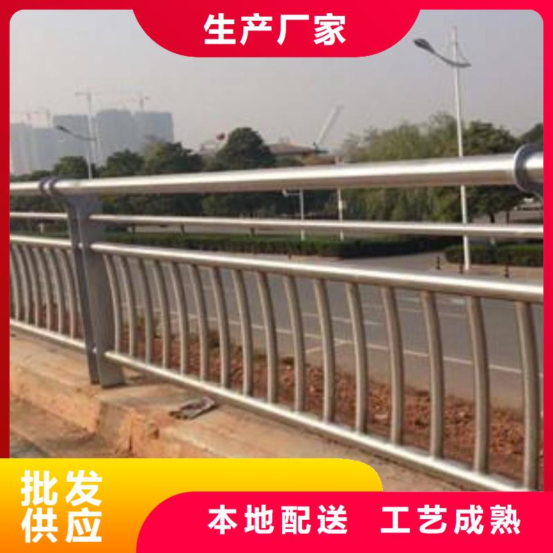 桥梁护栏交通防撞围栏精选好货