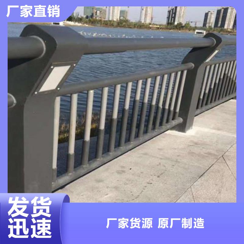 桥梁护栏镀锌喷塑防撞栏产品参数