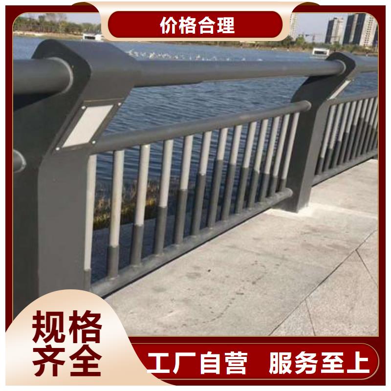 【桥梁护栏热镀锌立柱商家】