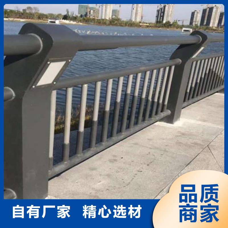 桥梁护栏不锈钢复合管护栏本地厂家值得信赖