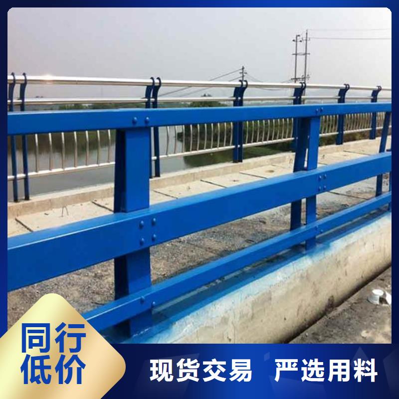 河道护栏视频-河道护栏-山东省青岛市(该地)生产商-胶南|李沧|德州|淄博|济南|潍坊|日照