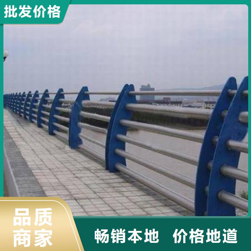 桥梁护栏不锈钢景观护栏品质之选